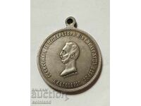 RUSSIAN COIN MEDAL PLAQUE - REPLICA REPRODUCTION