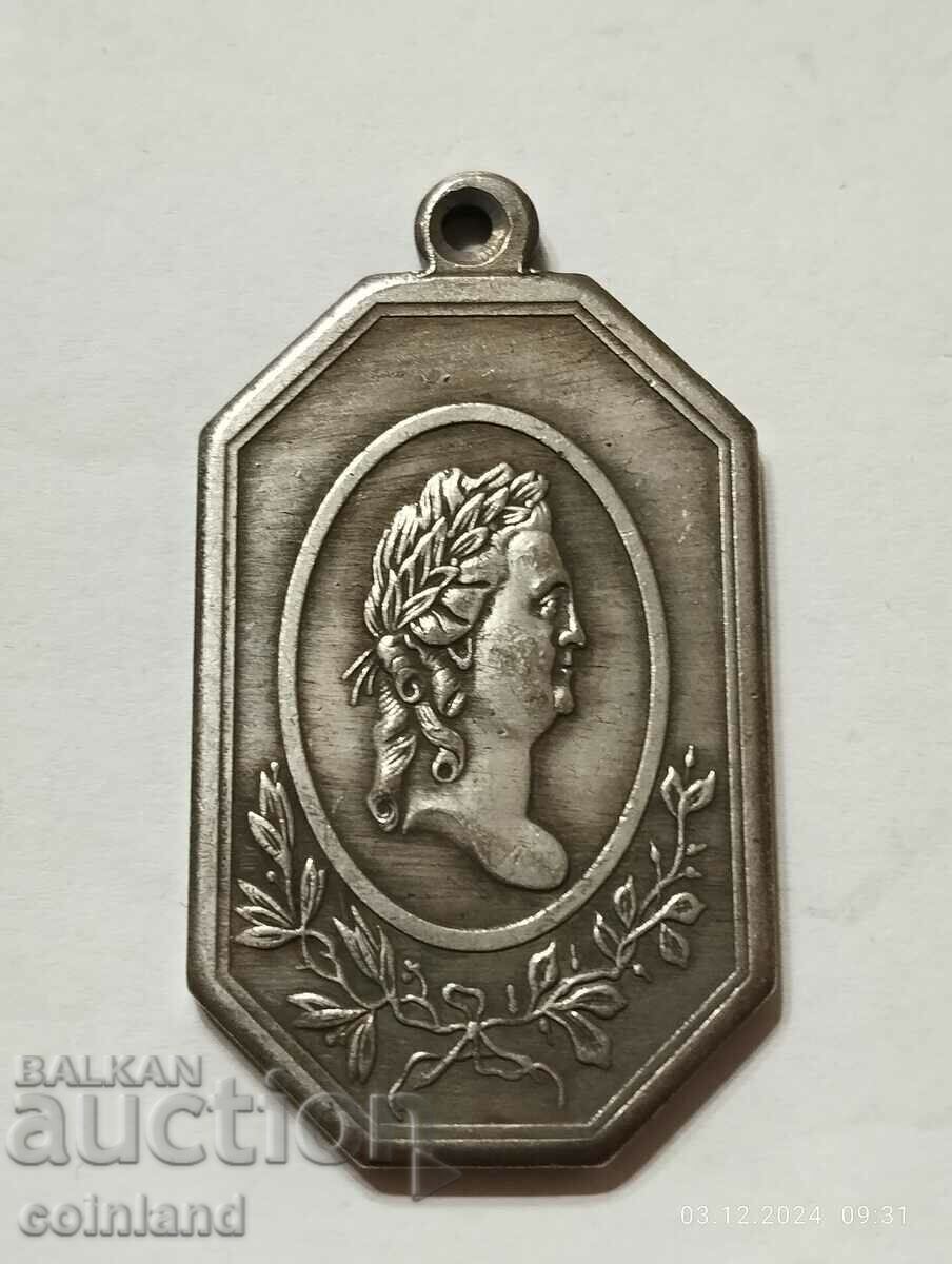 RUSSIAN COIN MEDAL PLAQUE - REPLICA REPRODUCTION