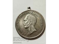 RUSSIAN COIN MEDAL PLAQUE - REPLICA REPRODUCTION