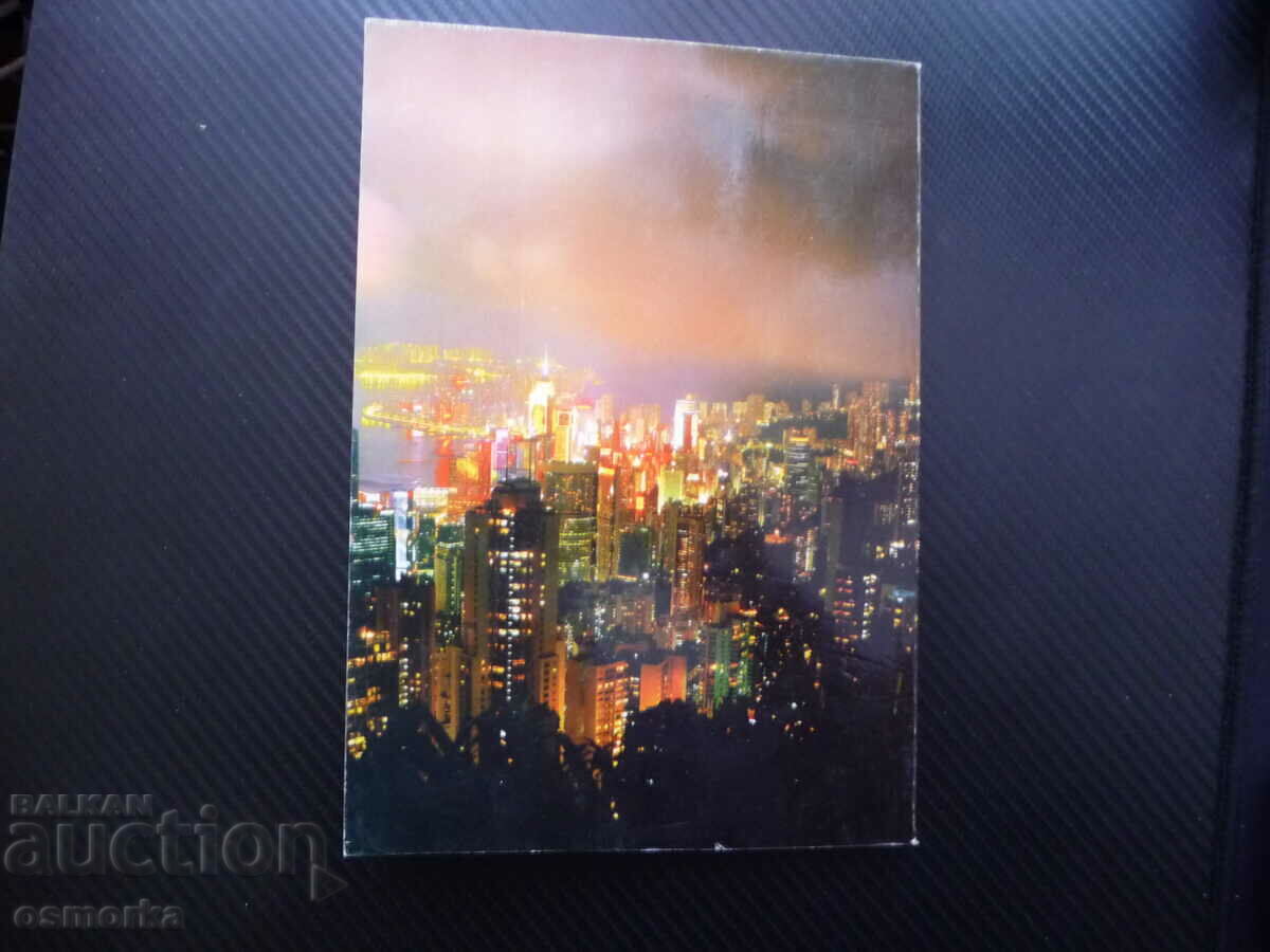 China through the eyes of Bulgarian friends, history, culture and - 6 China through the eyes of Bulgarian friends, history, culture and - 6