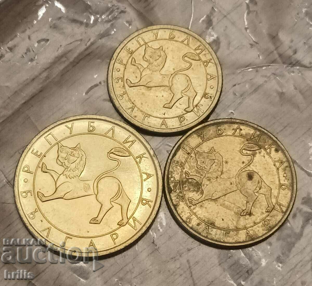 SET OF 10, 20 AND 50 CENTS 1992 with price 1.50 BGN | € 0.77