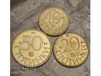 SET OF 10, 20 AND 50 CENTS 1992