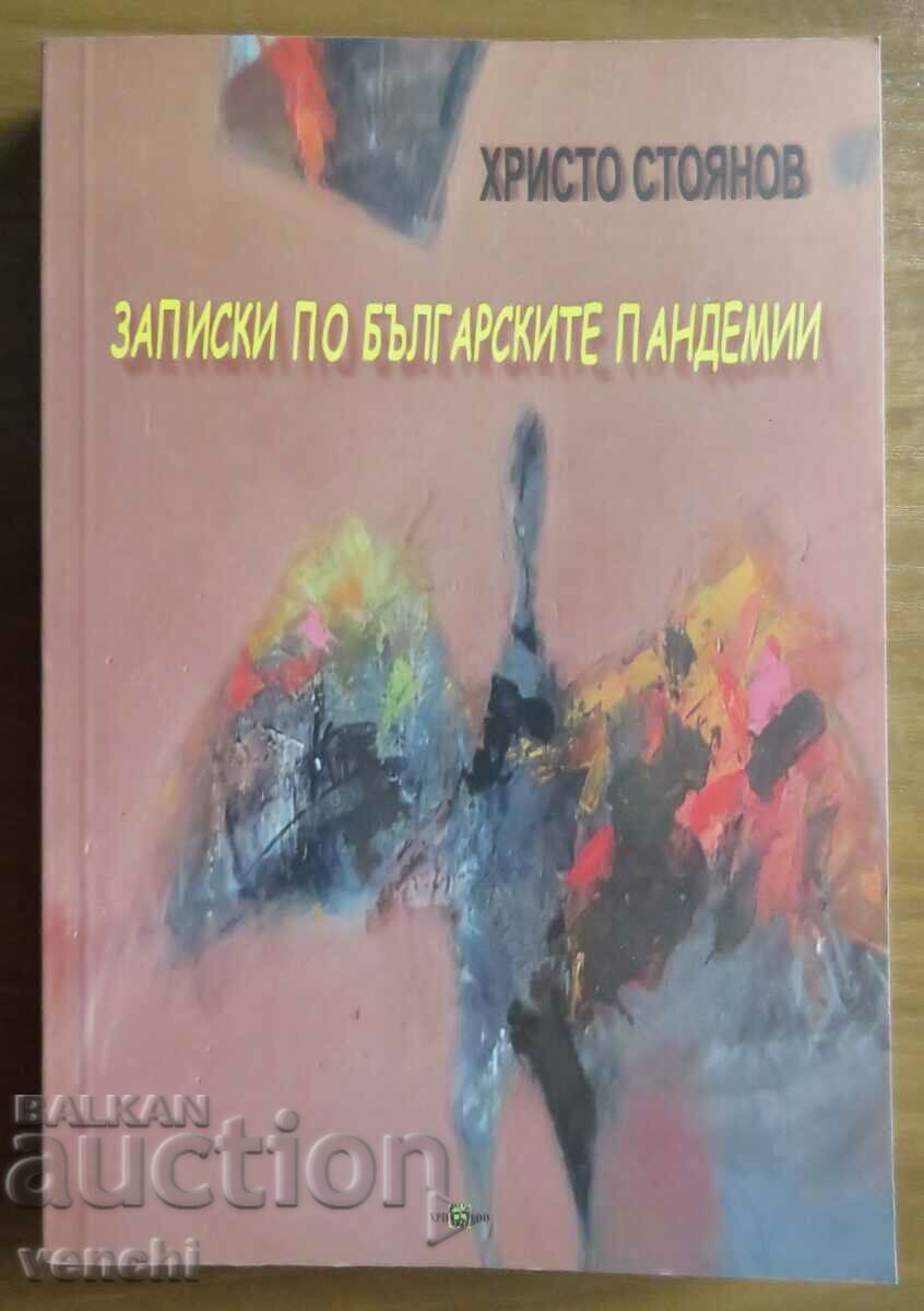 HRISTO STOYANOV - NOTE PRIVIND PANDEMIA BULGARĂ