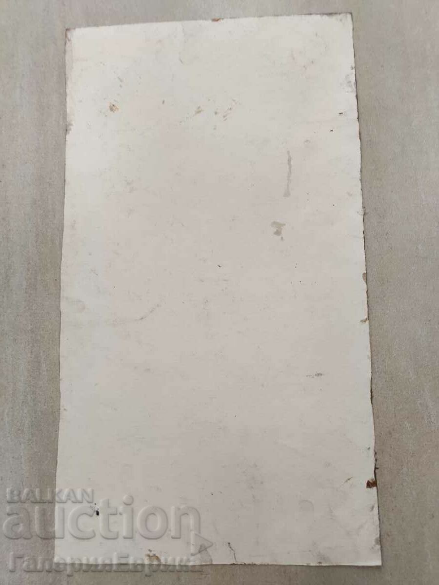 Delivery of A masterpiece Delivery of A masterpiece