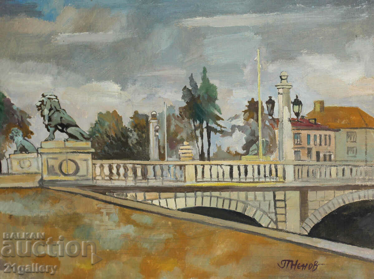 Petar Nenov, landscape Lion's Bridge, oil paints, signed with price 500.00 BGN | € 255.65 Petar Nenov, landscape Lion's Bridge, oil paints, signed with price 500.00 BGN | € 255.65