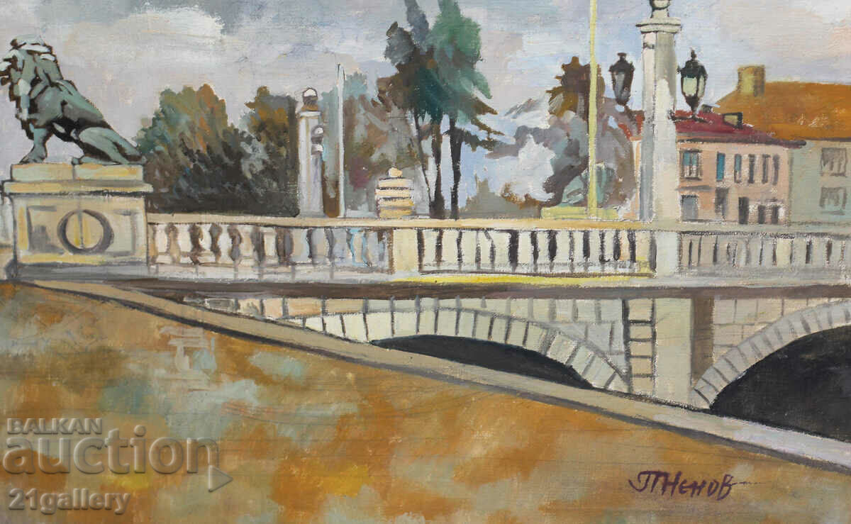 Petar Nenov, landscape Lion's Bridge, oil paints, signed - 6 Petar Nenov, landscape Lion's Bridge, oil paints, signed - 6