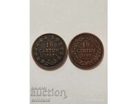 2 pieces of 10 centimes 1880 and 1887 - REPLICA REPRODUCTION