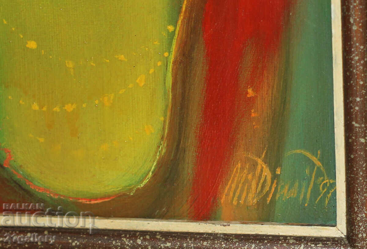 Auction Mitko Dimitrov (1926-2022) portrait, oil paints 1997 Auction Mitko Dimitrov (1926-2022) portrait, oil paints 1997