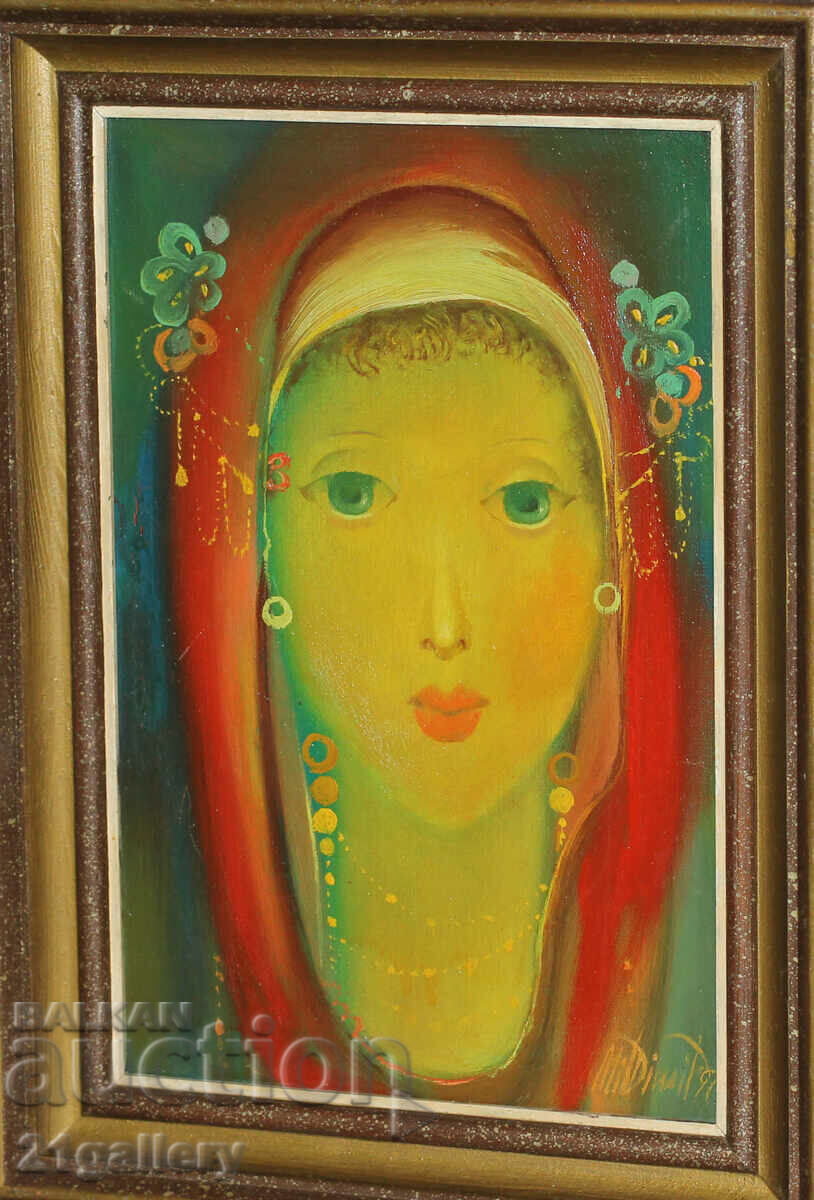Mitko Dimitrov (1946-2022) portret, ulei pe pânză 1997 - 5