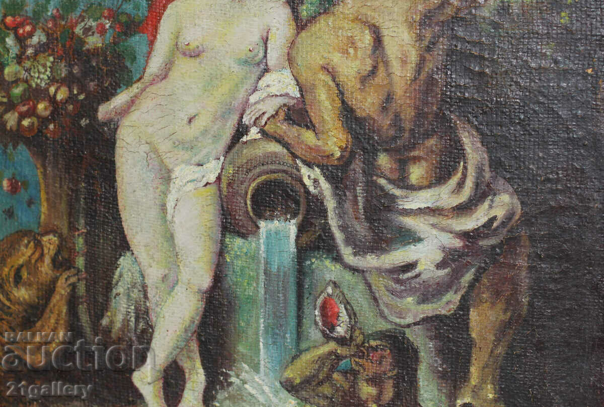 Παράδοση Paul Rubens Αναπαραγωγή "Ένωση μεταξύ Νερού και Γης" 57.