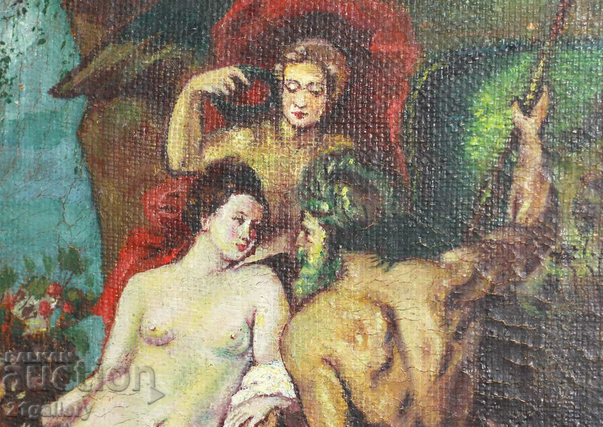 Paul Rubens Αναπαραγωγή "Ένωση μεταξύ Νερού και Γης" 57. - 6