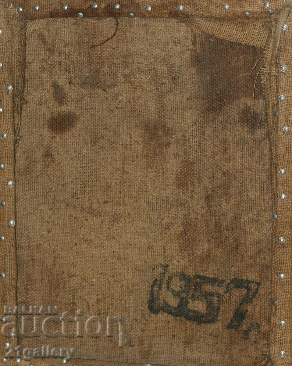 Paul Rubens Αναπαραγωγή "Ένωση μεταξύ Νερού και Γης" 57. - 7