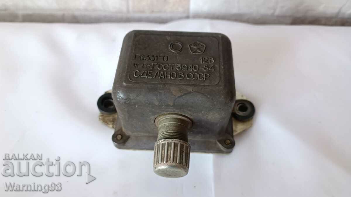 Relay regulator for ZIL - PC331-0 - Brand new - USSR with price 40.00 BGN | € 20.45 Relay regulator for ZIL - PC331-0 - Brand new - USSR with price 40.00 BGN | € 20.45