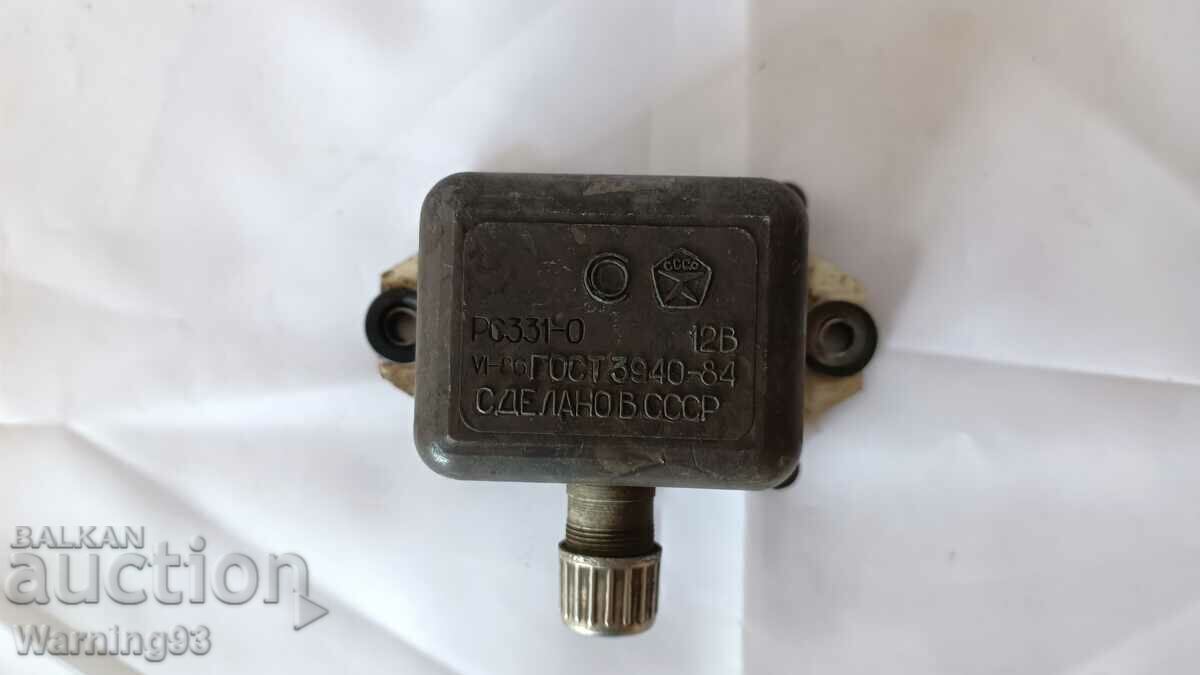 Auction Relay regulator for ZIL - PC331-0 - Brand new - USSR Auction Relay regulator for ZIL - PC331-0 - Brand new - USSR