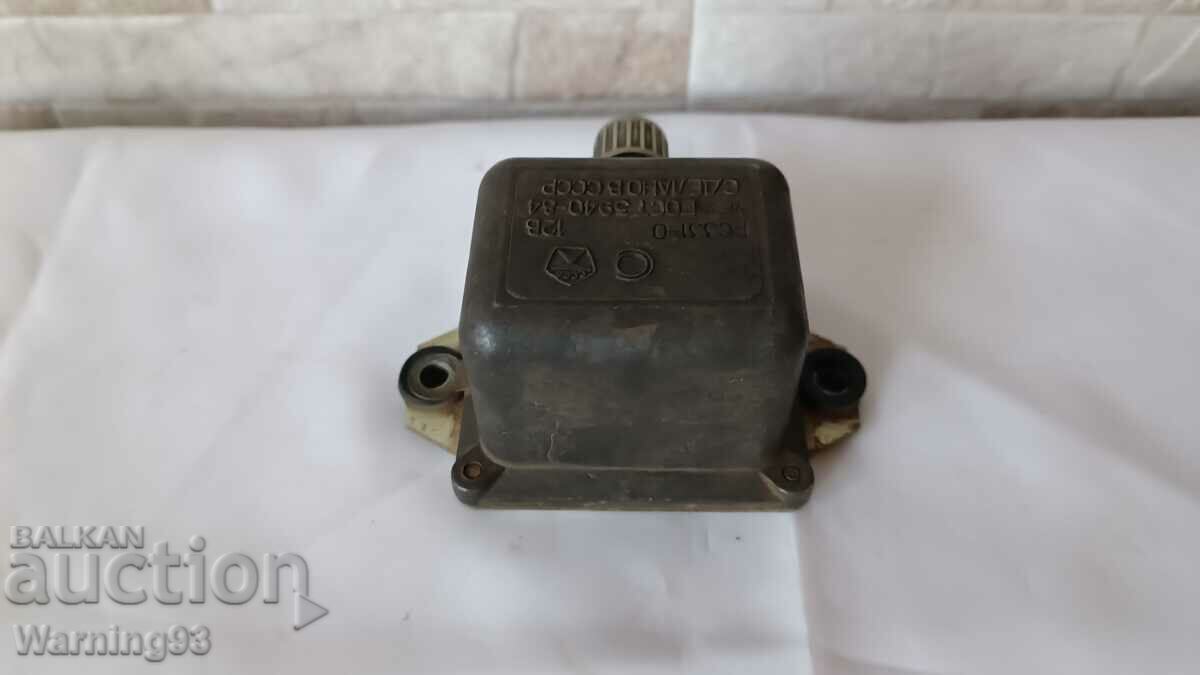 Delivery of Relay regulator for ZIL - PC331-0 - Brand new - USSR Delivery of Relay regulator for ZIL - PC331-0 - Brand new - USSR