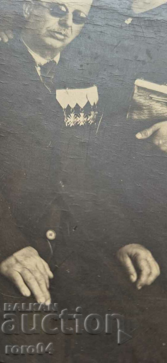 5 - FIVE ORDERS OF COURAGE with price 45.00 BGN | € 23.01 5 - FIVE ORDERS OF COURAGE with price 45.00 BGN | € 23.01