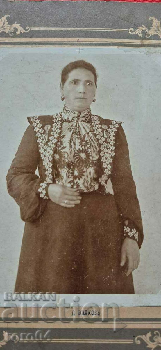 FATA - ROCHIE - COSTUM DE ORAS - D. ZHILKOV cu preț € 12.99 | 25.41 BGN