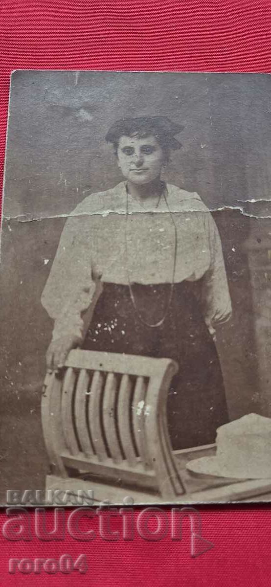 Licitație FOTO VECHE - CARTON