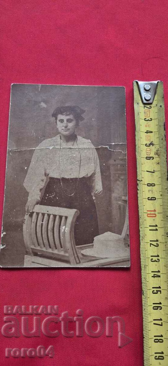 Delivery of OLD PHOTO - CARDBOARD Delivery of OLD PHOTO - CARDBOARD