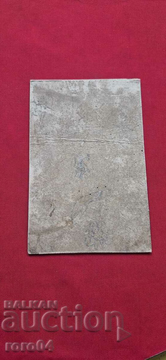 OLD PHOTO - CARDBOARD - 6 OLD PHOTO - CARDBOARD - 6