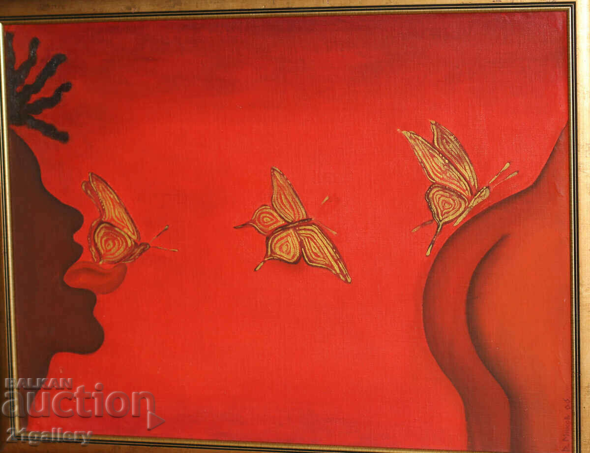 R. Mikov Abstract oil composition, signed 2006. with price 400.00 BGN | € 204.52 R. Mikov Abstract oil composition, signed 2006. with price 400.00 BGN | € 204.52