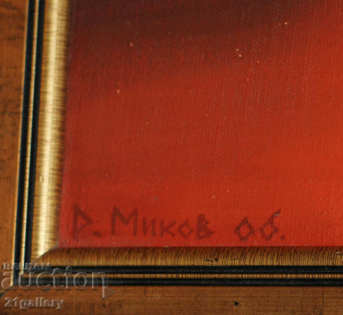 R. Mikov Abstract oil composition, signed 2006. - 7 R. Mikov Abstract oil composition, signed 2006. - 7