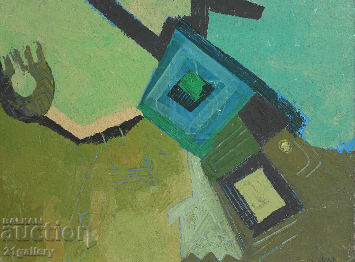 Vasil Dokev (1938- 2017) Περίληψη, λαδομπογιές, υπογραφή Vasil Dokev (1938- 2017) Περίληψη, λαδομπογιές, υπογραφή