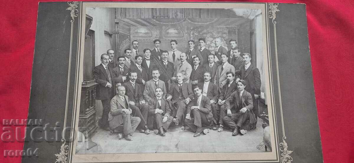 RUSE - GELCH - SCHOOL YEAR 1913 / 1914