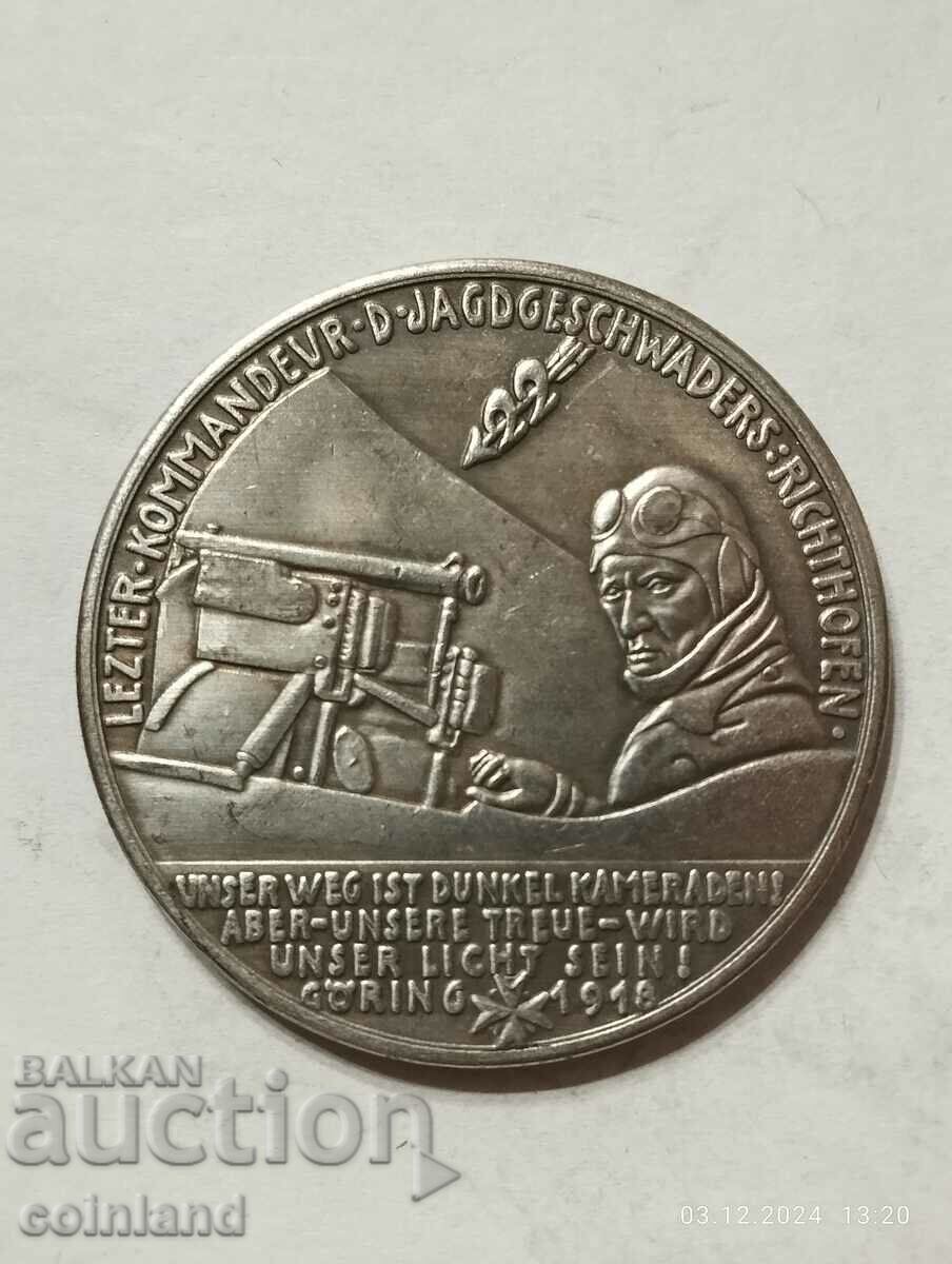 GERMAN COIN MEDAL PLAQUE - REPLICA REPRODUCTION with price 15.00 BGN | € 7.67 GERMAN COIN MEDAL PLAQUE - REPLICA REPRODUCTION with price 15.00 BGN | € 7.67