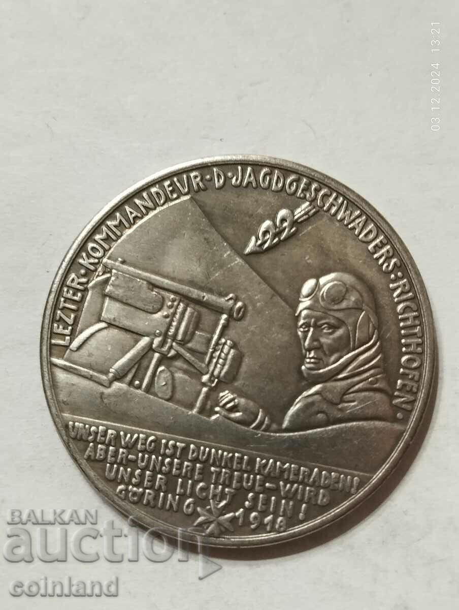 Delivery of GERMAN COIN MEDAL PLAQUE - REPLICA REPRODUCTION Delivery of GERMAN COIN MEDAL PLAQUE - REPLICA REPRODUCTION