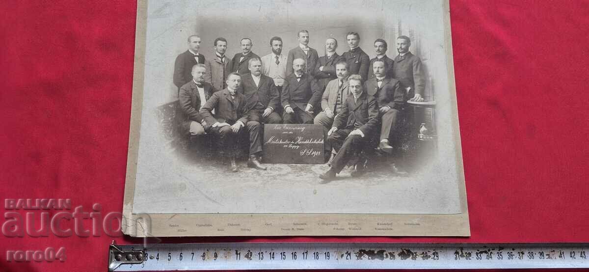 ASEN KUYUMDJIEV - LEIPZIG - 1901 - 5