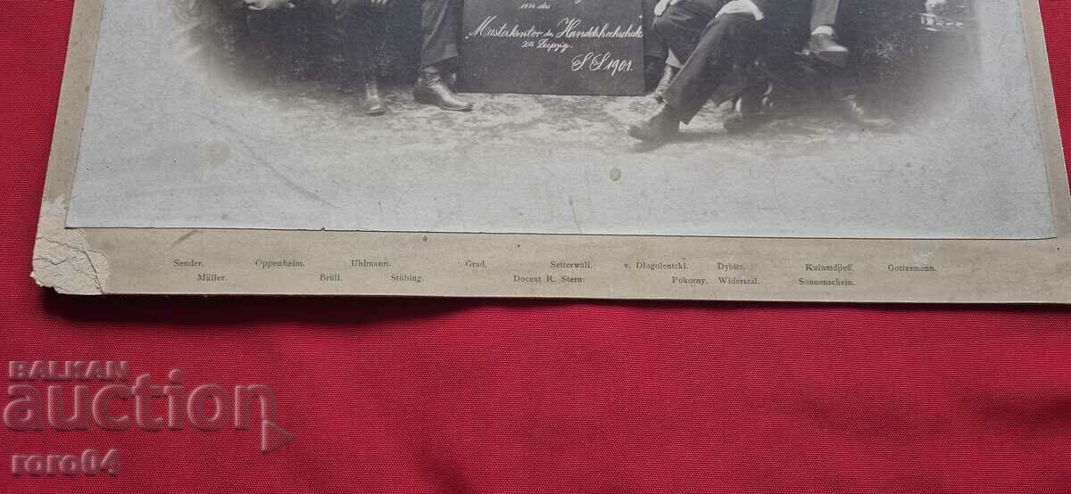 ASEN KUYUMDJIEV - LEIPZIG - 1901 - 6