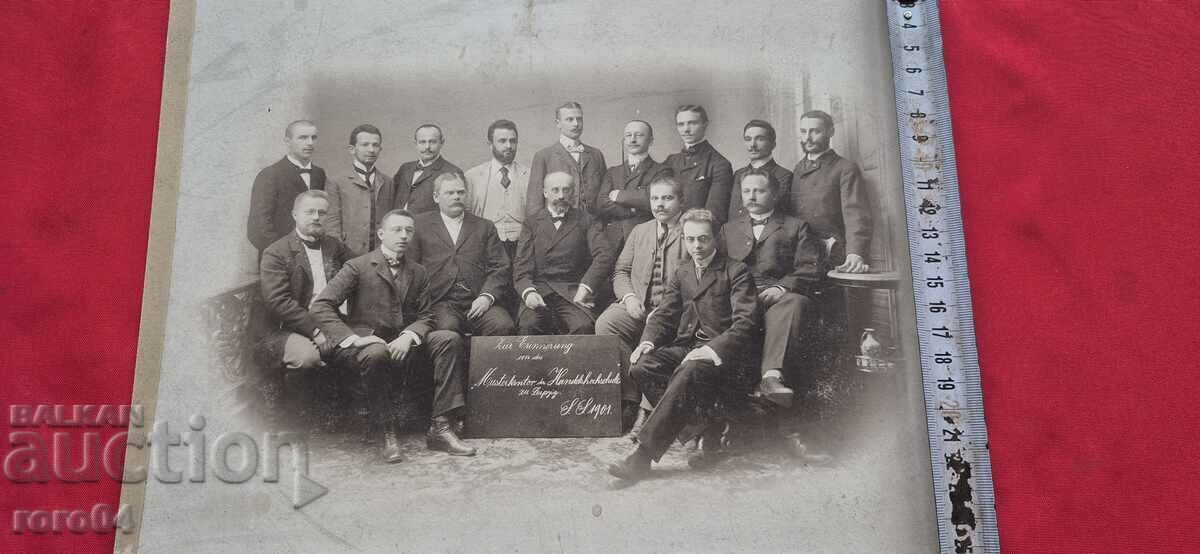 ASEN KUYUMDJIEV - LEIPZIG - 1901 - 7