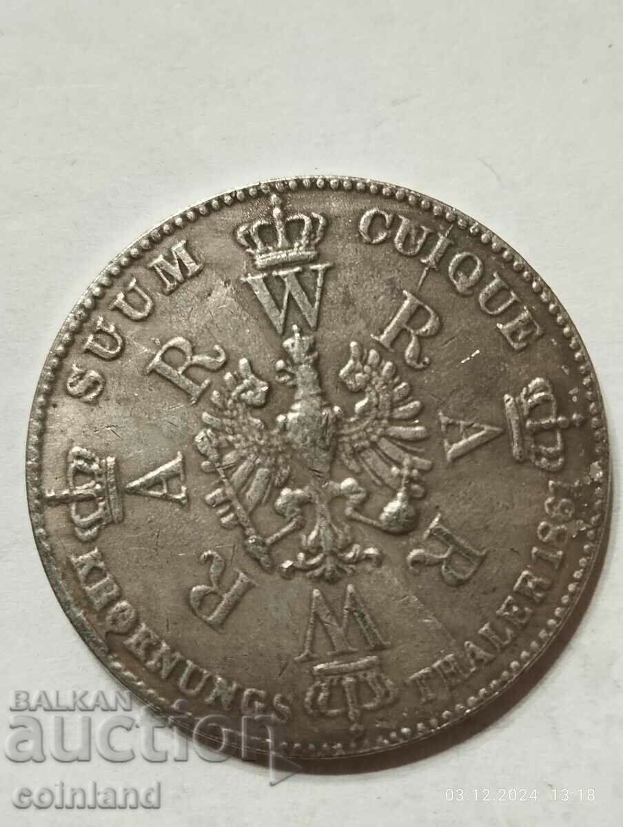 Delivery of GERMAN COIN MEDAL PLAQUE - REPLICA REPRODUCTION