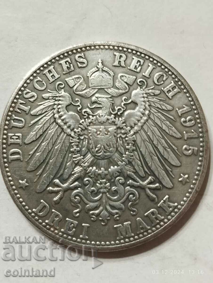 GERMAN COIN MEDAL PLAQUE - REPLICA REPRODUCTION with price 15.00 BGN | € 7.67 GERMAN COIN MEDAL PLAQUE - REPLICA REPRODUCTION with price 15.00 BGN | € 7.67