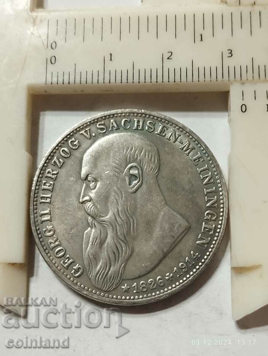 Auction GERMAN COIN MEDAL PLAQUE - REPLICA REPRODUCTION Auction GERMAN COIN MEDAL PLAQUE - REPLICA REPRODUCTION