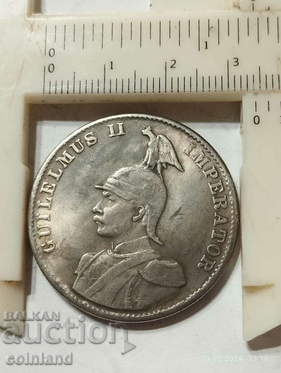 Παράδοση ΠΛΑΚΑ ΜΕΤΑΛΛΙΟΥ ΓΕΡΜΑΝΙΚΟΥ ΝΟΜΙΣΜΑΤΟΣ - ΑΝΑΠΑΡΑΓΩΓΗ ΡΕΠΛΙΚΑΣ