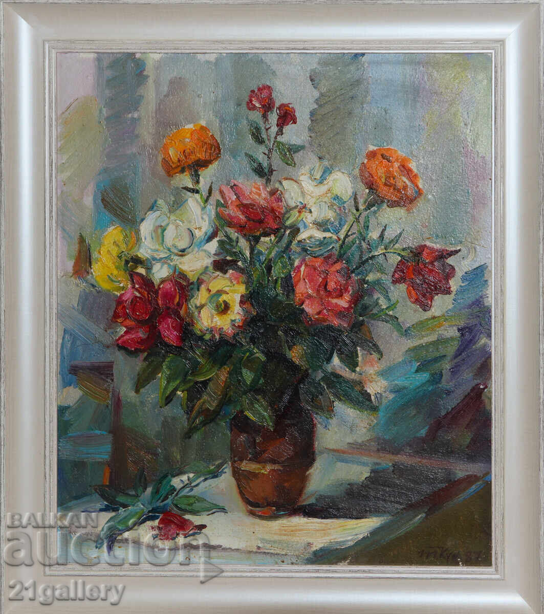 Tancho Kunev - Tankun (1930-2010), oil paints, still life
