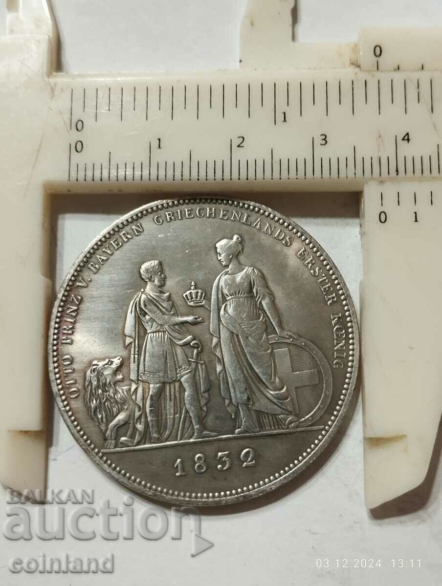 Auction GERMAN COIN MEDAL PLAQUE - REPLICA REPRODUCTION Auction GERMAN COIN MEDAL PLAQUE - REPLICA REPRODUCTION