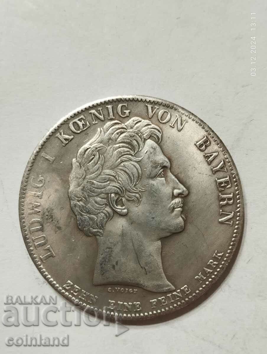 Delivery of GERMAN COIN MEDAL PLAQUE - REPLICA REPRODUCTION Delivery of GERMAN COIN MEDAL PLAQUE - REPLICA REPRODUCTION