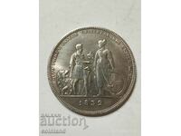 ГЕРМАНСКА МОНЕТА МЕДАЛ ПЛАКЕТ-РЕПЛИКА РЕПРОДУКЦИЯ