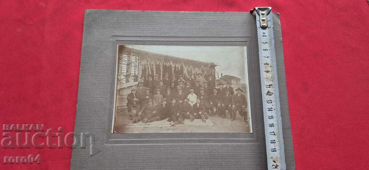 Auction PLOVDIV Auction PLOVDIV