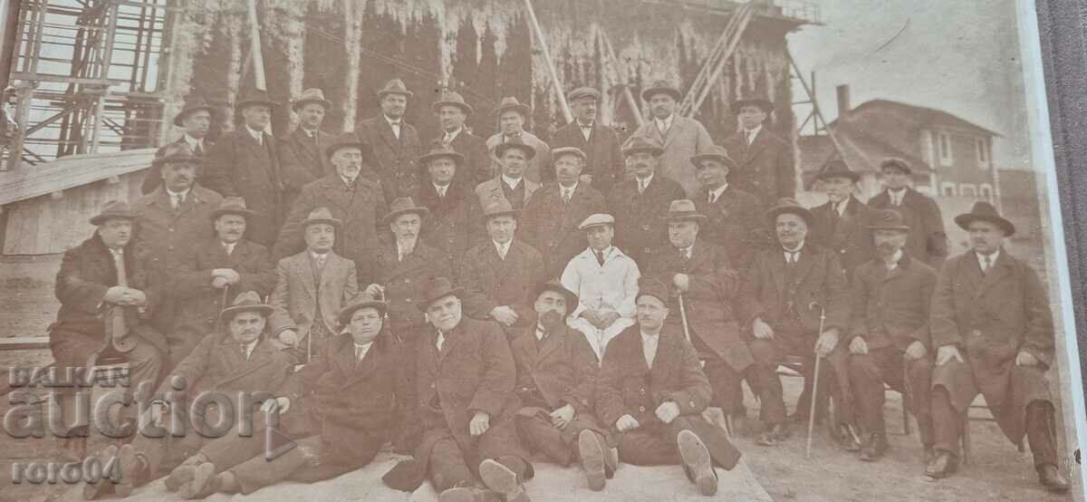 PLOVDIV - 7 PLOVDIV - 7