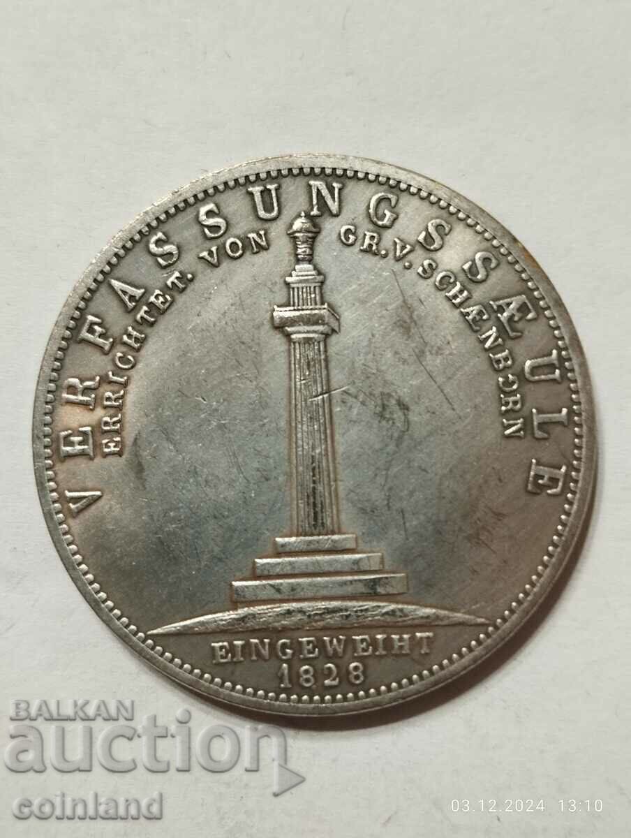 Delivery of GERMAN COIN MEDAL PLAQUE - REPLICA REPRODUCTION Delivery of GERMAN COIN MEDAL PLAQUE - REPLICA REPRODUCTION