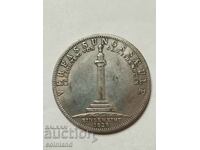 GERMAN COIN MEDAL PLAQUE - REPLICA REPRODUCTION