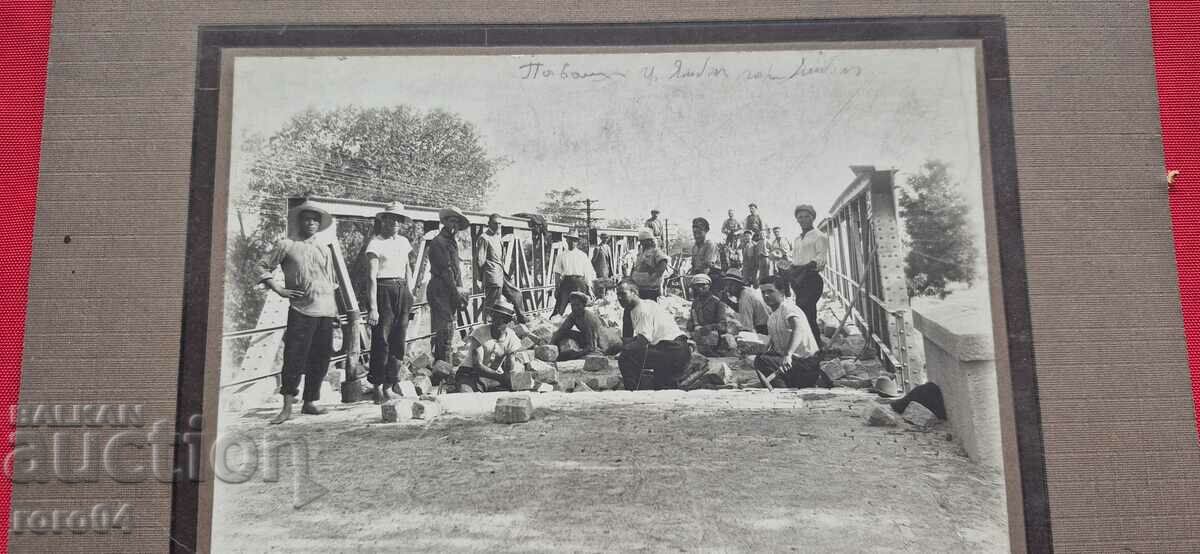 YAMBOL - PAVEMENT LAYING - YAMBOL STATION with price 31.50 BGN | € 16.11