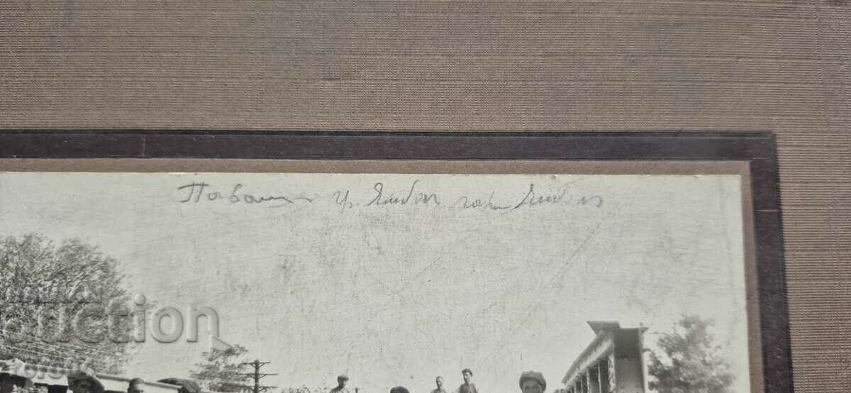 Auction  YAMBOL - PAVEMENT LAYING - YAMBOL STATION