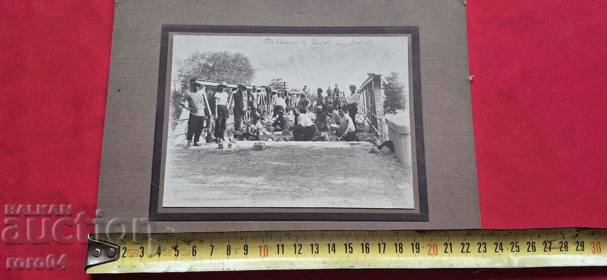 Delivery of YAMBOL - PAVEMENT LAYING - YAMBOL STATION