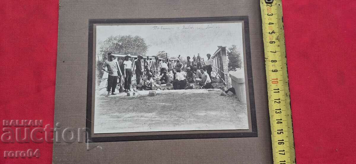 YAMBOL - PAVEMENT LAYING - YAMBOL STATION - 5