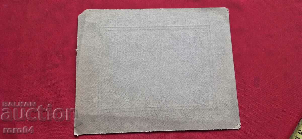 YAMBOL - PAVEMENT LAYING - YAMBOL STATION - 6